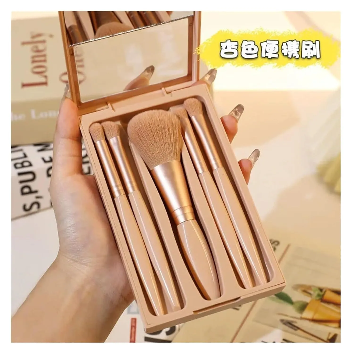 2024 New 5 pieces mirror box with skylight powder brush concealer blush super soft brush boxed mini portable makeup(Apricot)
