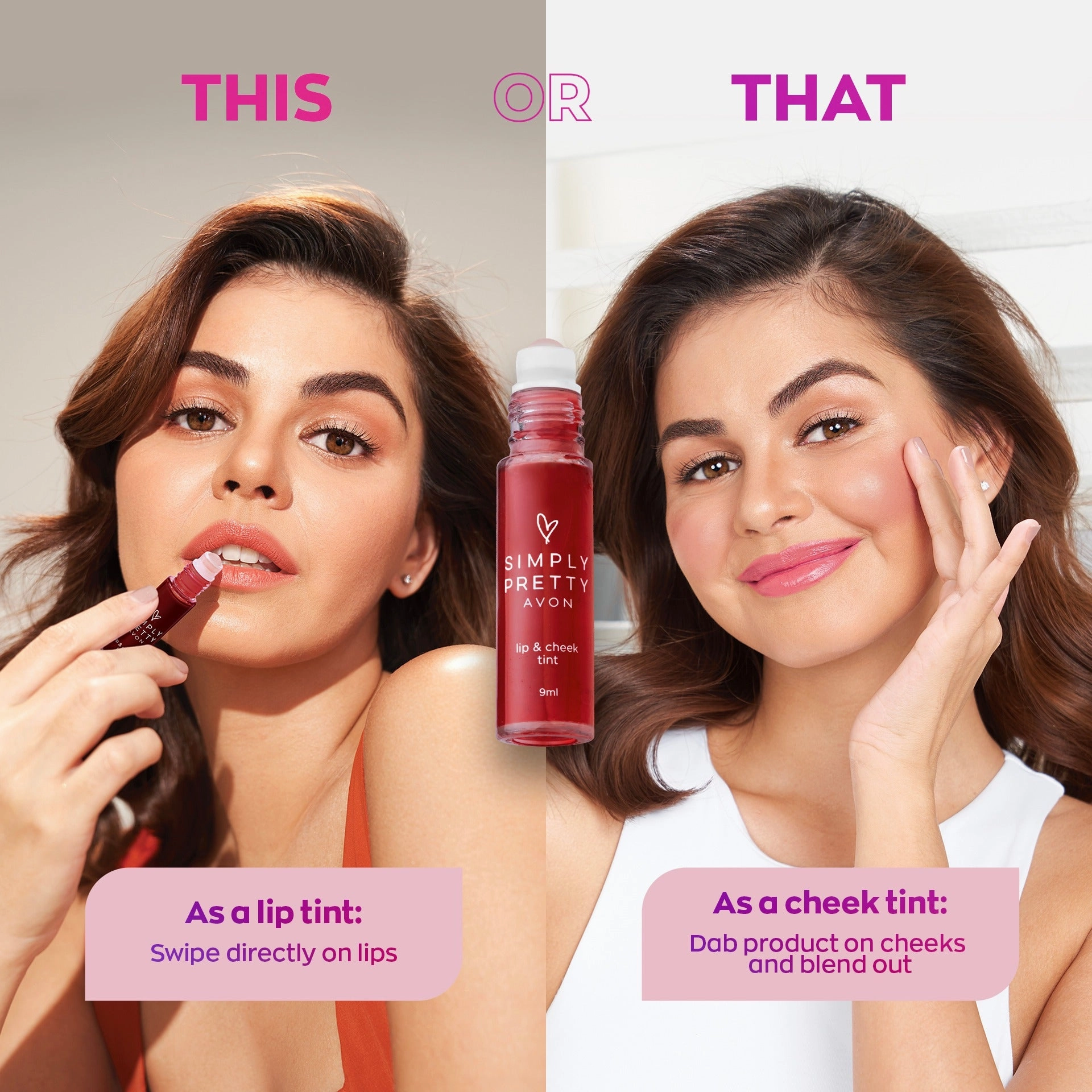 Avon Simply Pretty Lip And Cheek Tint 9mL | Choose A Shade