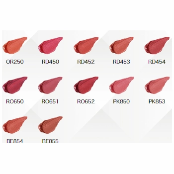 Kose Esprique Bright Lasting Rouge lipstick