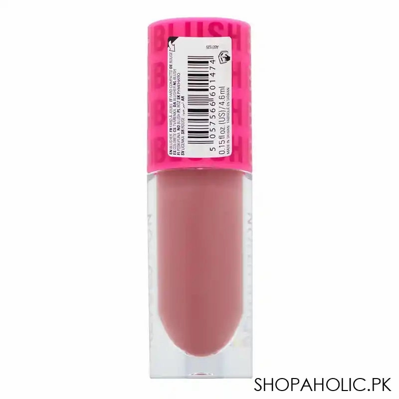 Makeup Revolution Blush Bomb Liquid Blush, Rose Lust, 4.6ml