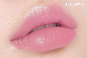Tonymoly Petite Bunny Gloss Bar